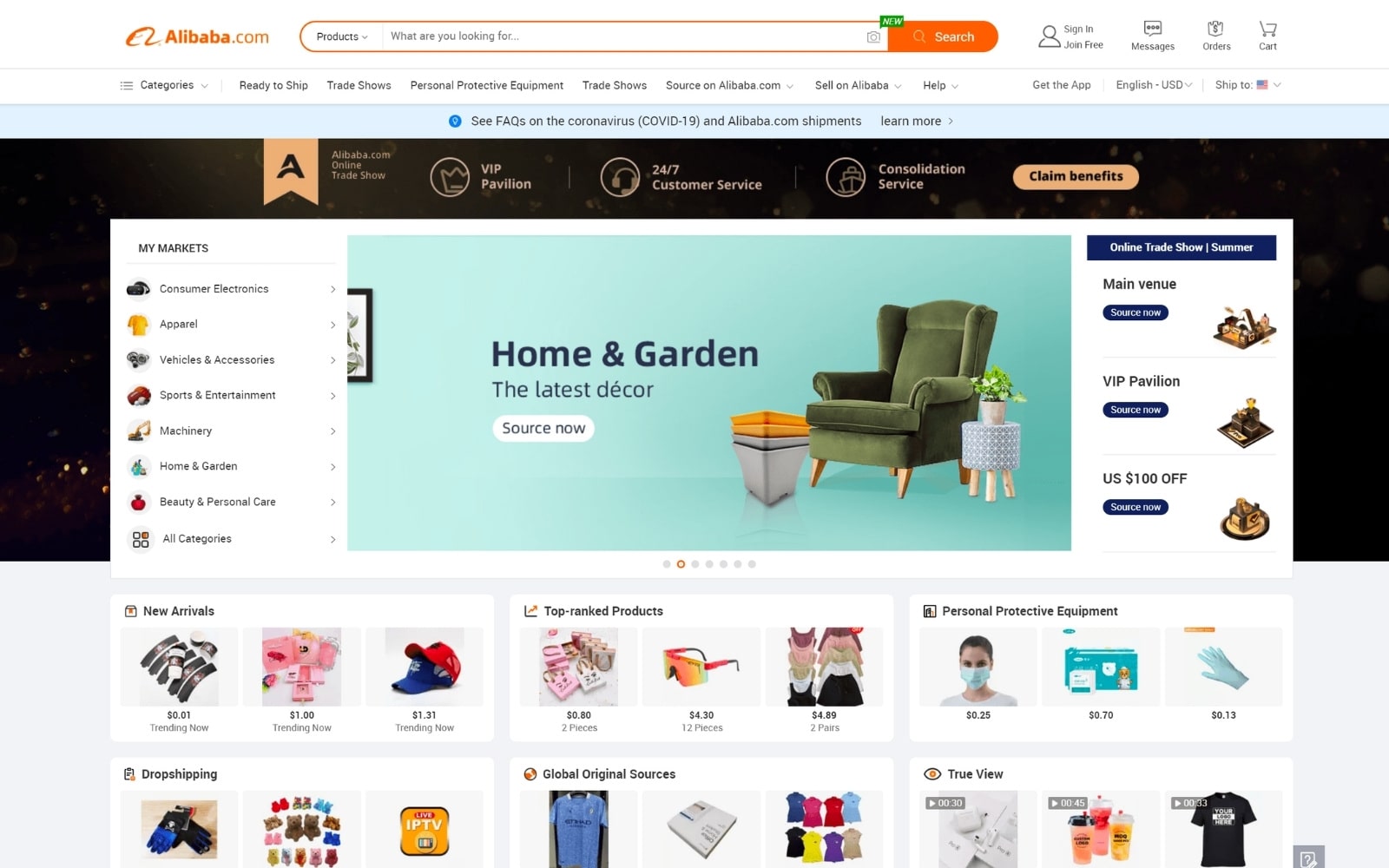 Alibaba